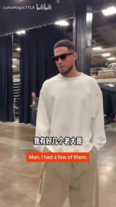 米契奇：我成大哥了？誰(shuí)是太陽(yáng)隊(duì)球員新秀時(shí)期的老大哥？